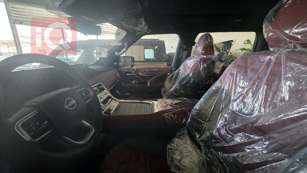 نيسان باترول